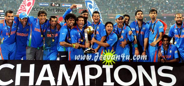 World Cup Cricket 2011